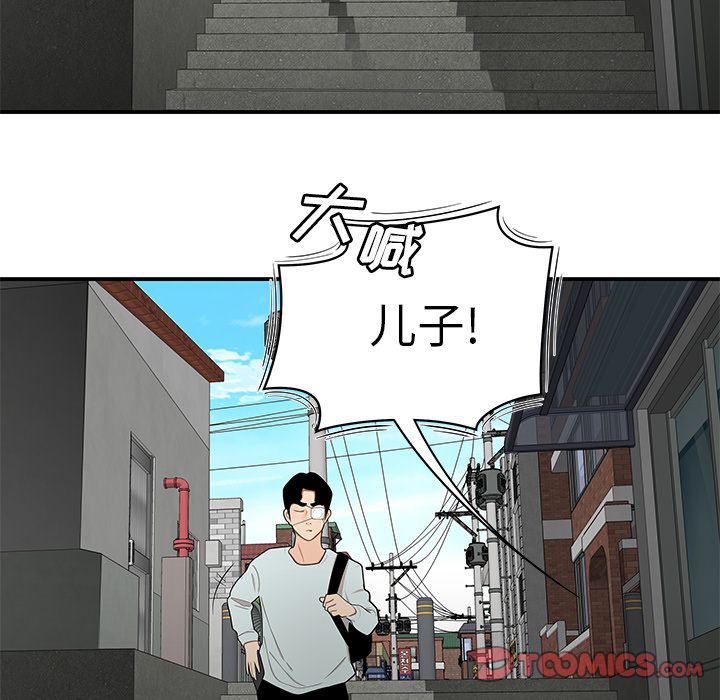 109.jpg
