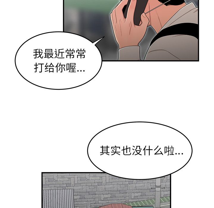113.jpg