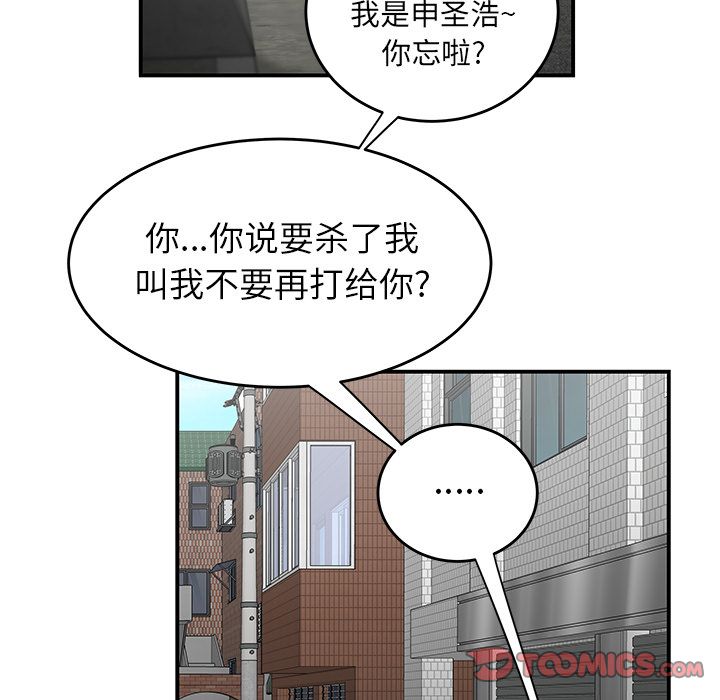 118.jpg