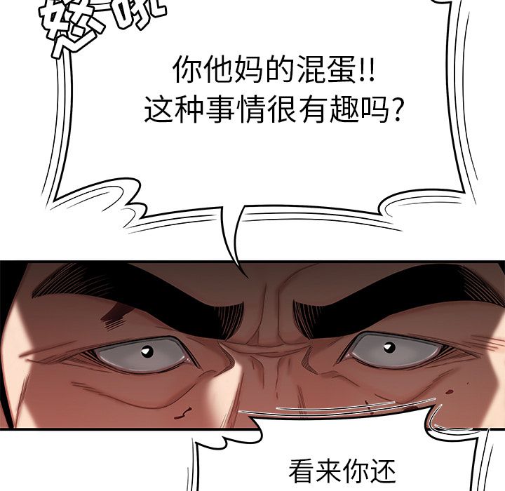 44.jpg