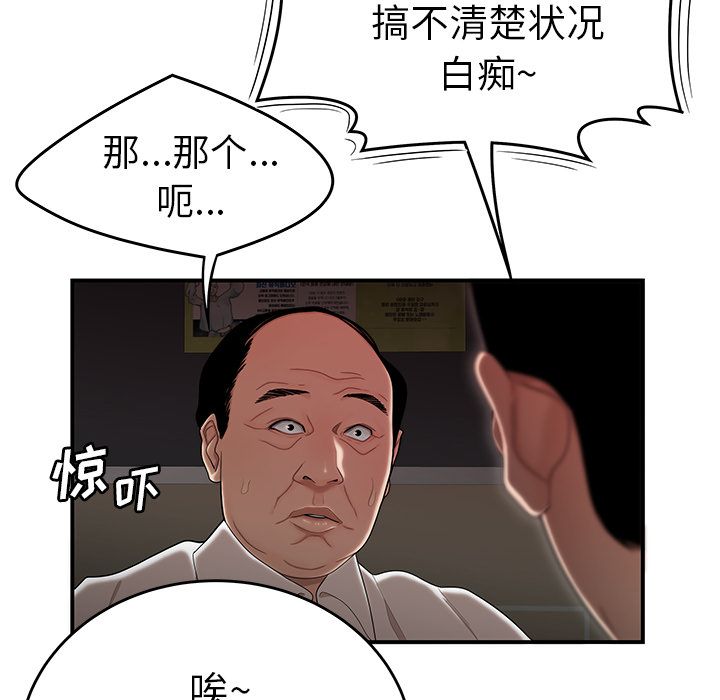 46.jpg
