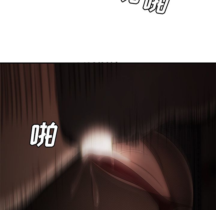86.jpg
