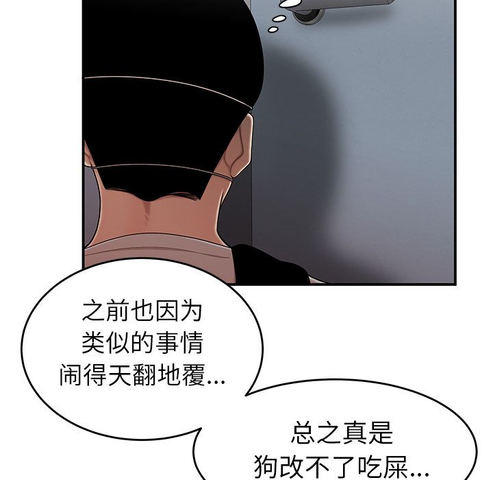98.jpg