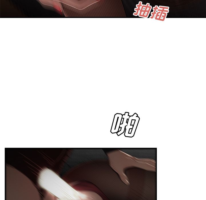 103.jpg