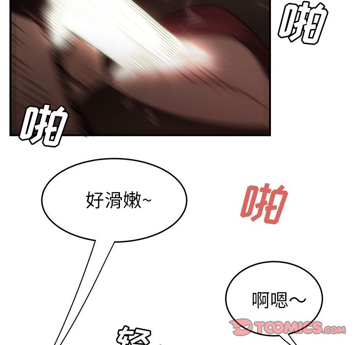 105.jpg