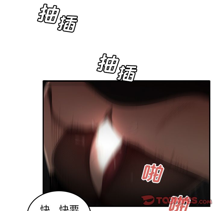 108.jpg