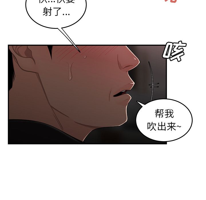 109.jpg