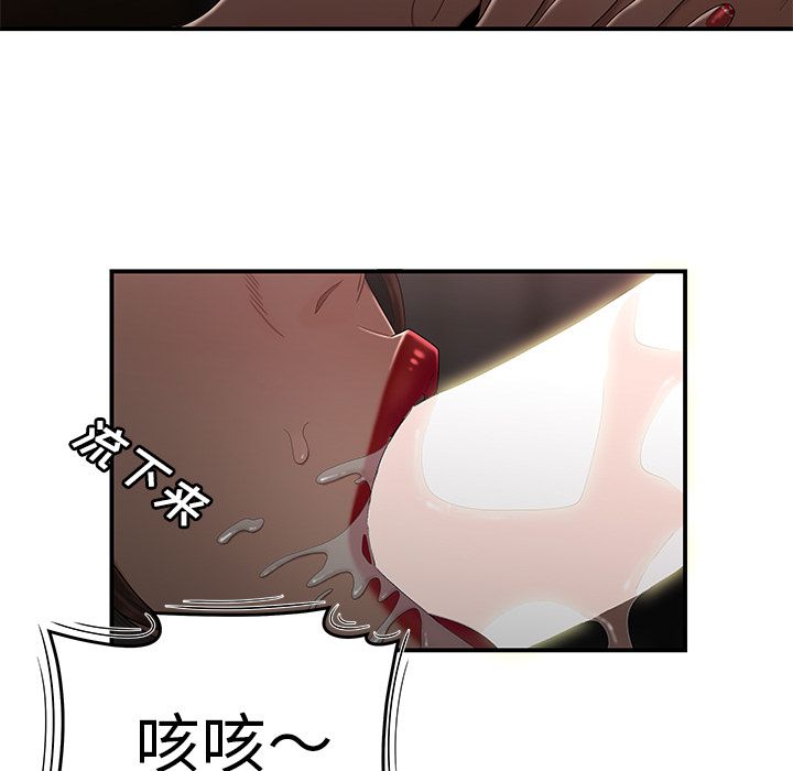 116.jpg