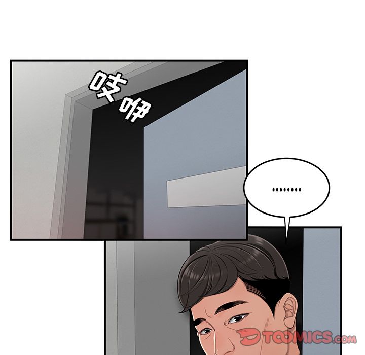 126.jpg