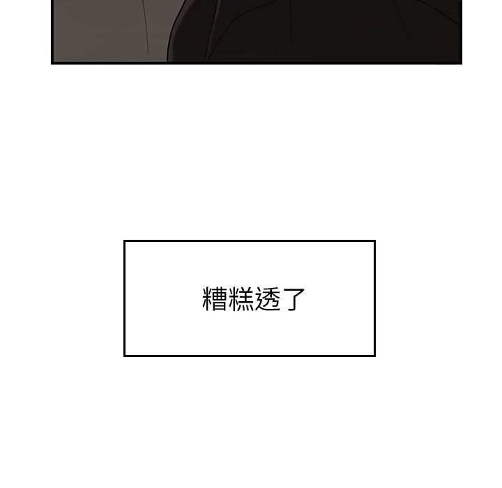 136.jpg