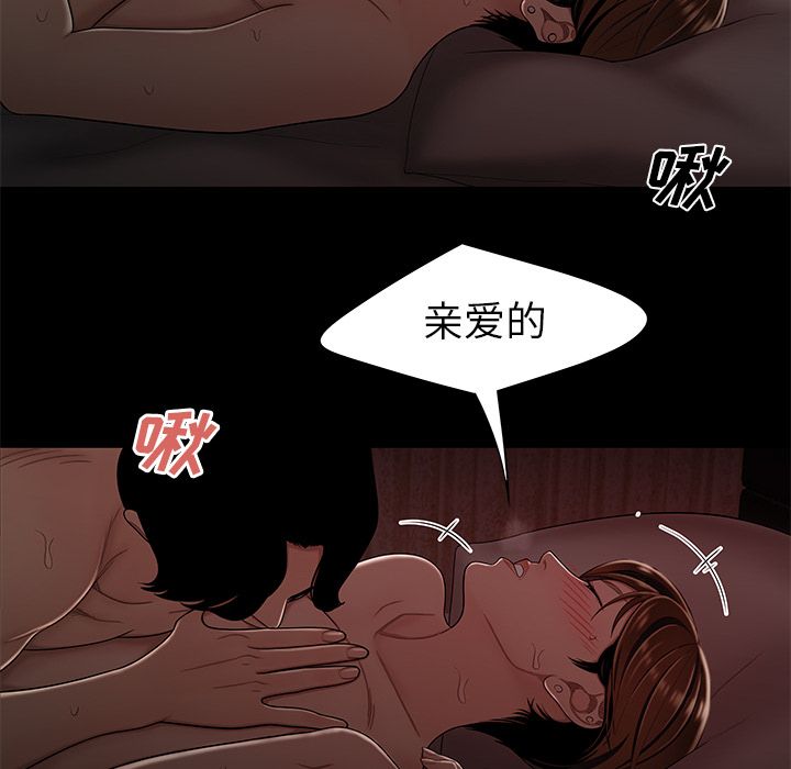 44.jpg