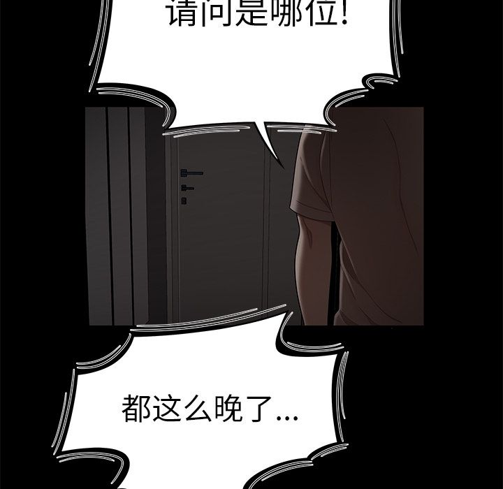 80.jpg