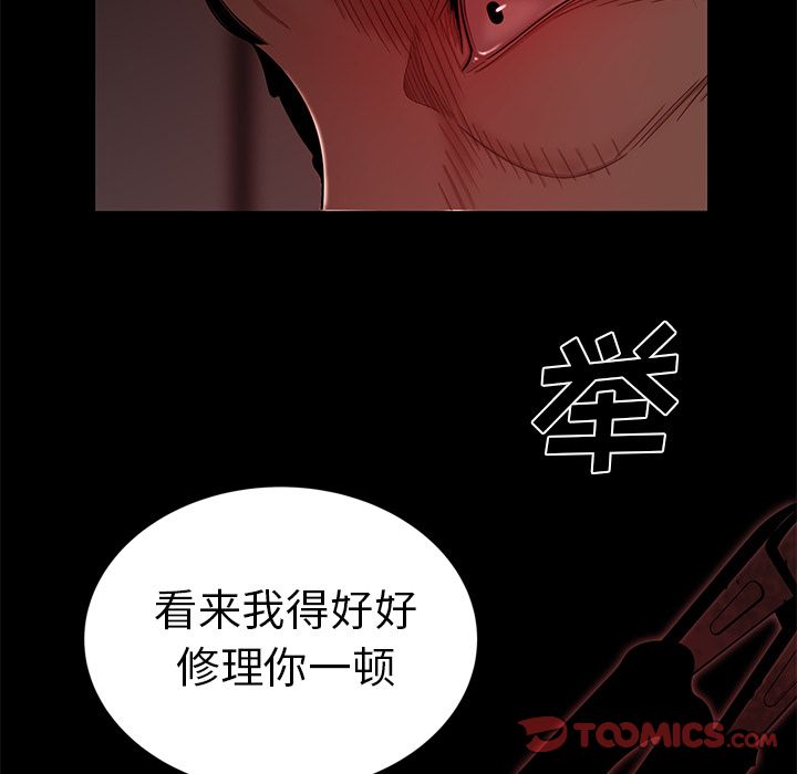 103.jpg