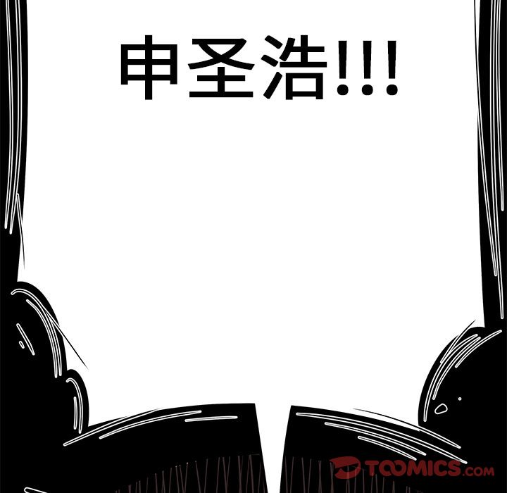 106.jpg