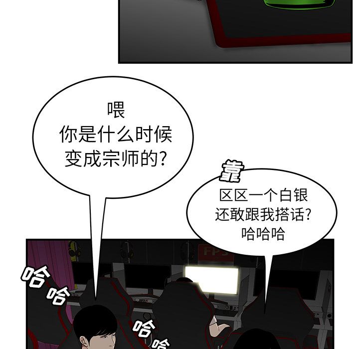 119.jpg