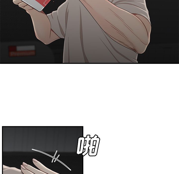 138.jpg