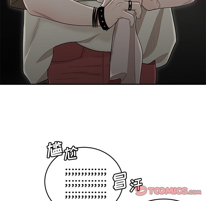 142.jpg