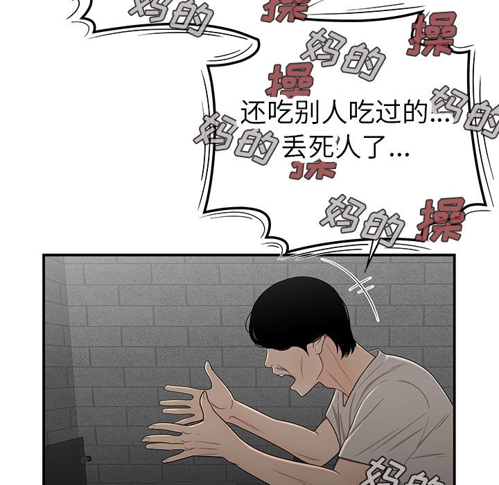149.jpg