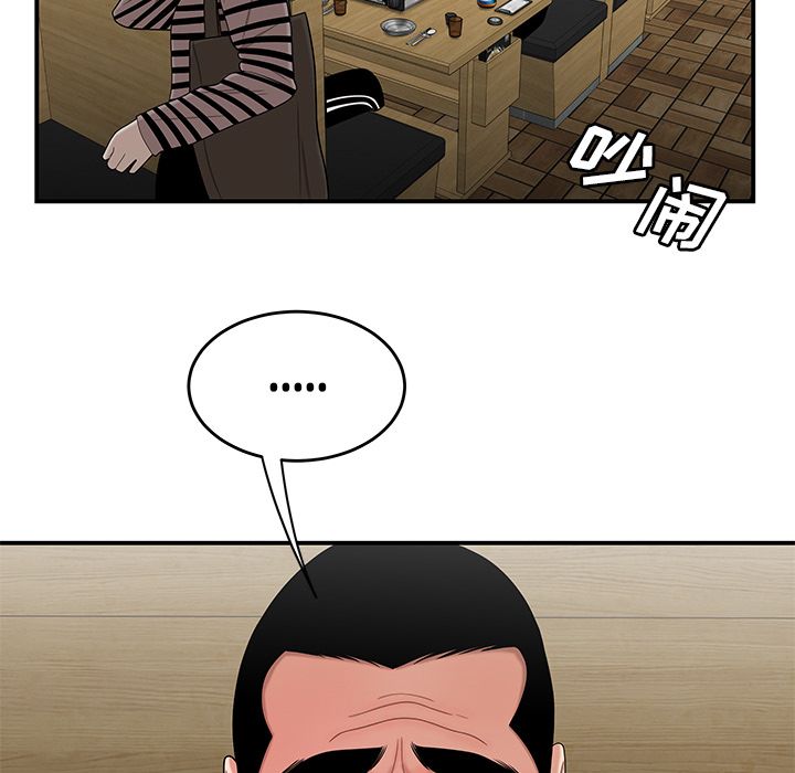 46.jpg