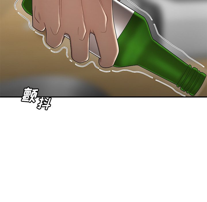 80.jpg