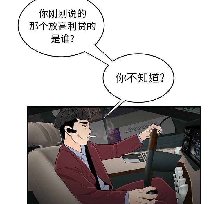 92.jpg