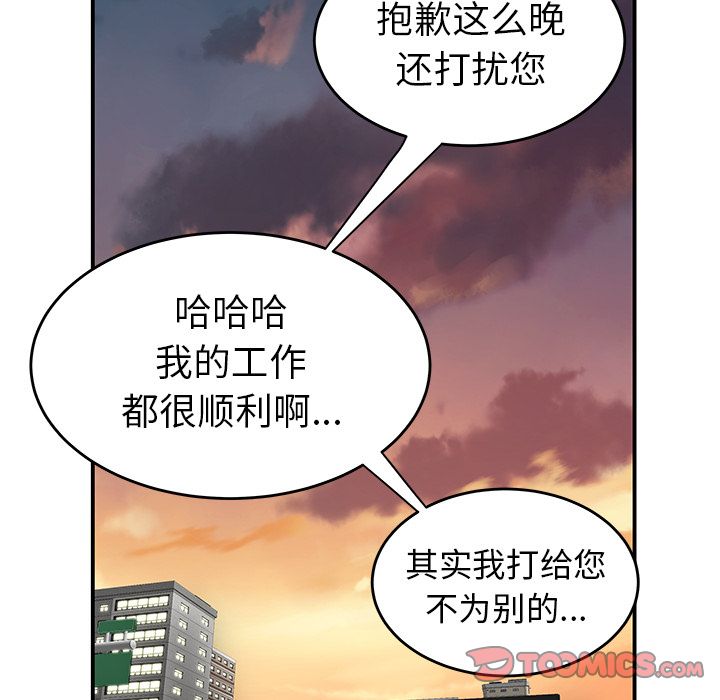102.jpg
