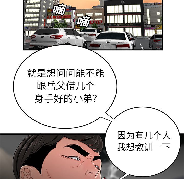 104.jpg