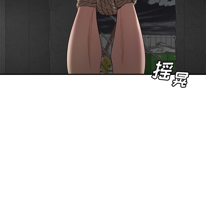 109.jpg