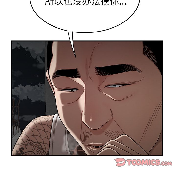 113.jpg