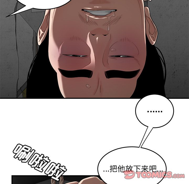 116.jpg