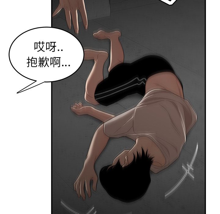 118.jpg