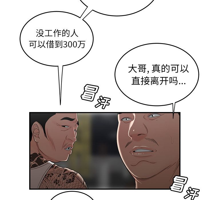 120.jpg
