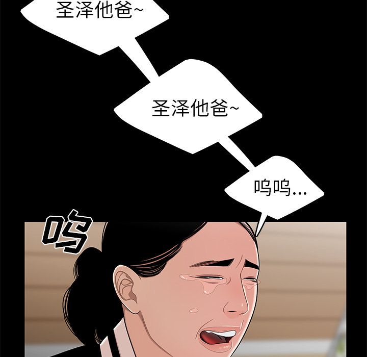 127.jpg