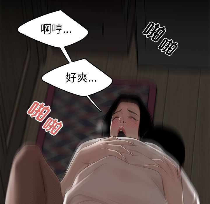 160.jpg