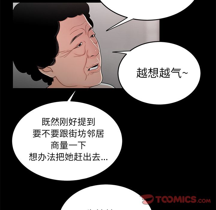 70.jpg