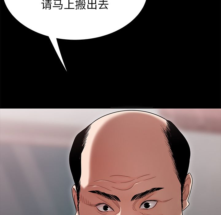 77.jpg