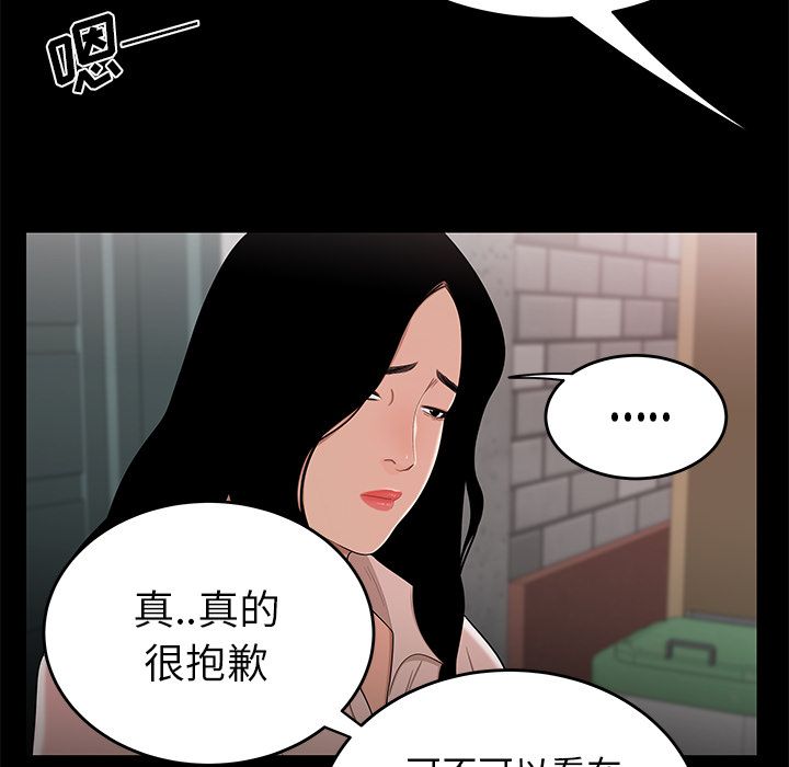 80.jpg