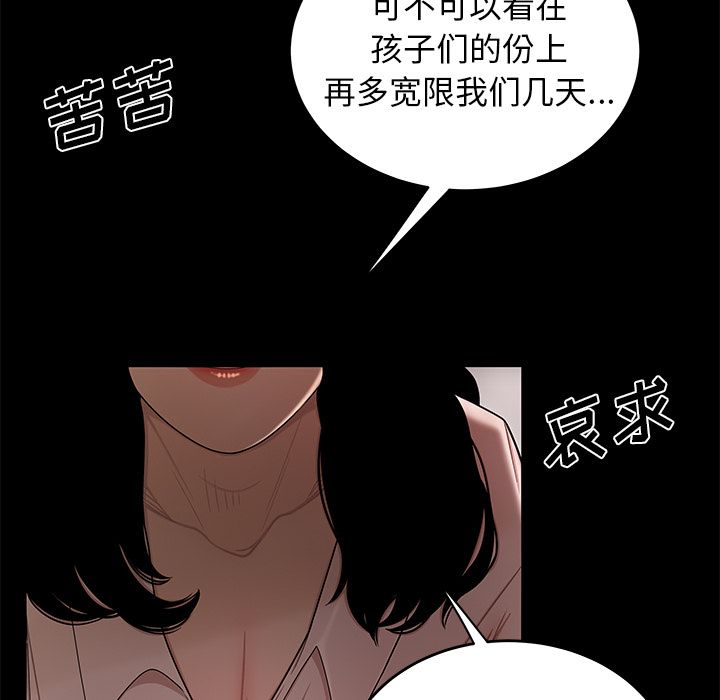 81.jpg