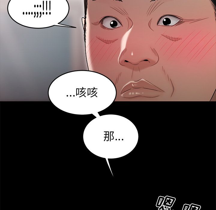 83.jpg