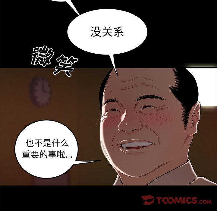 88.jpg