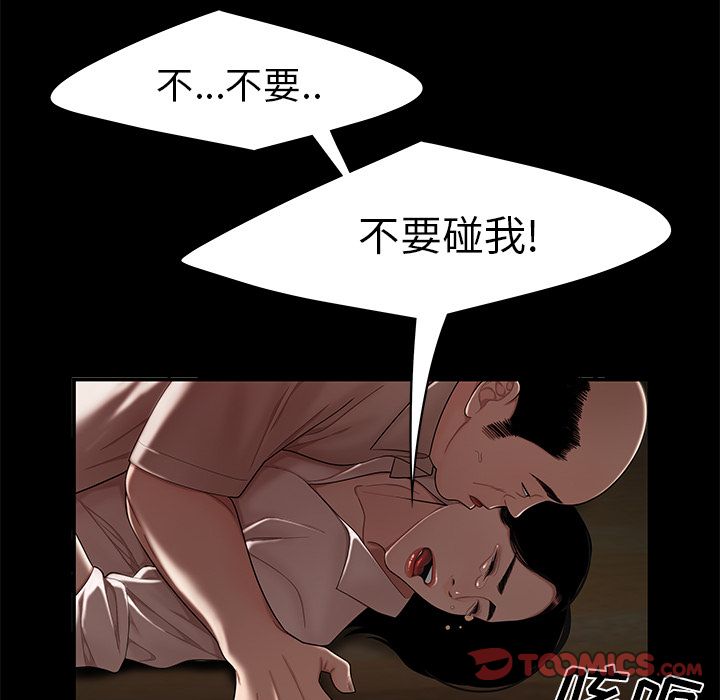 106.jpg