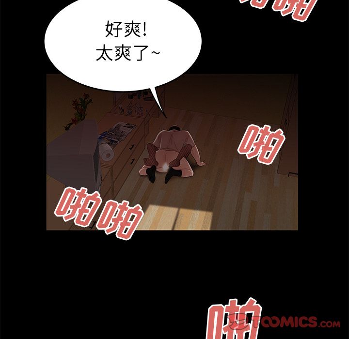 118.jpg