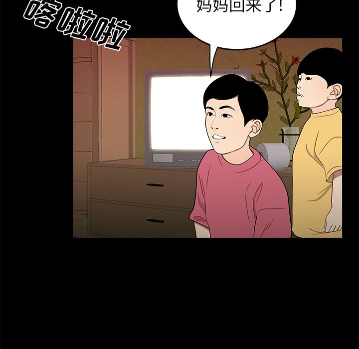 73.jpg