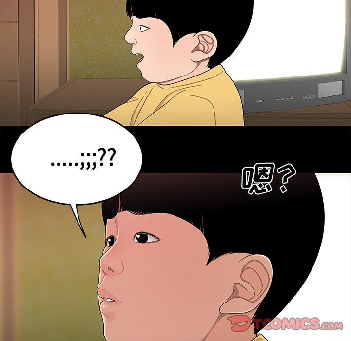 83.jpg