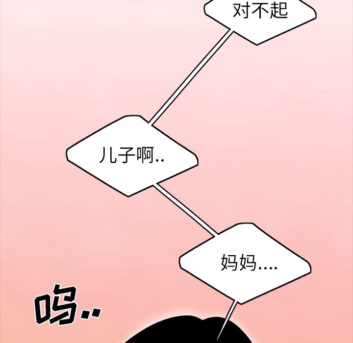 87.jpg