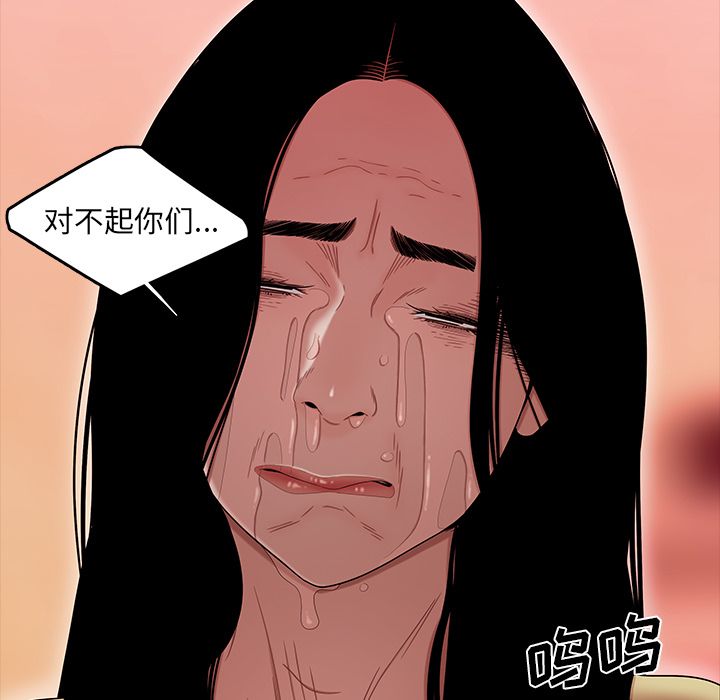 88.jpg