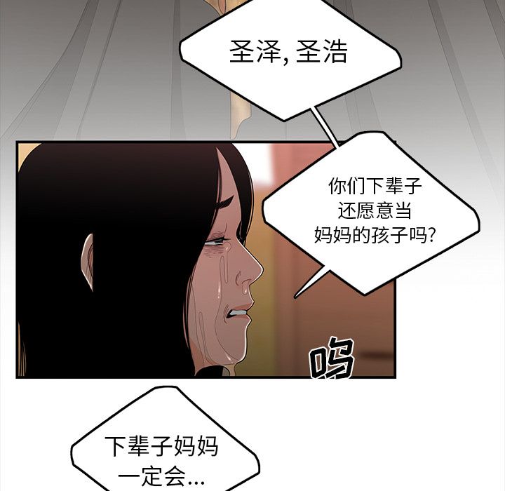 91.jpg