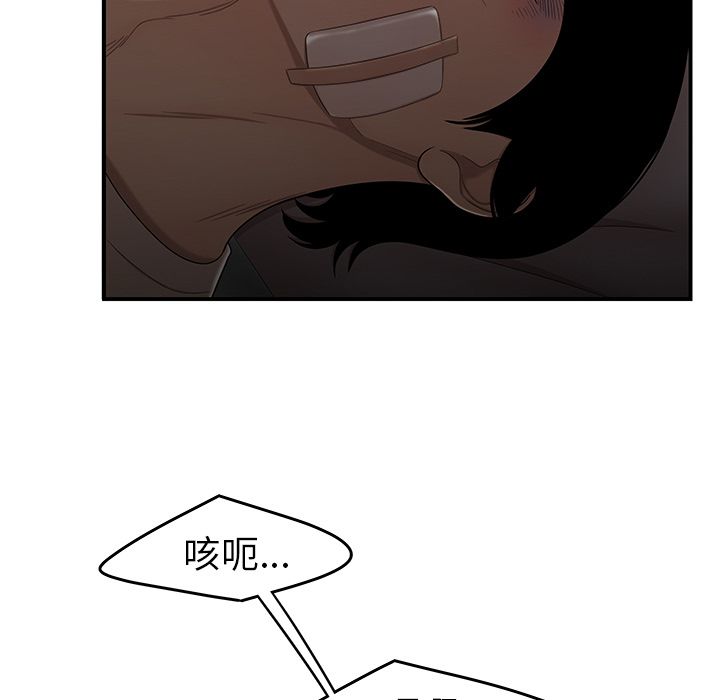 99.jpg