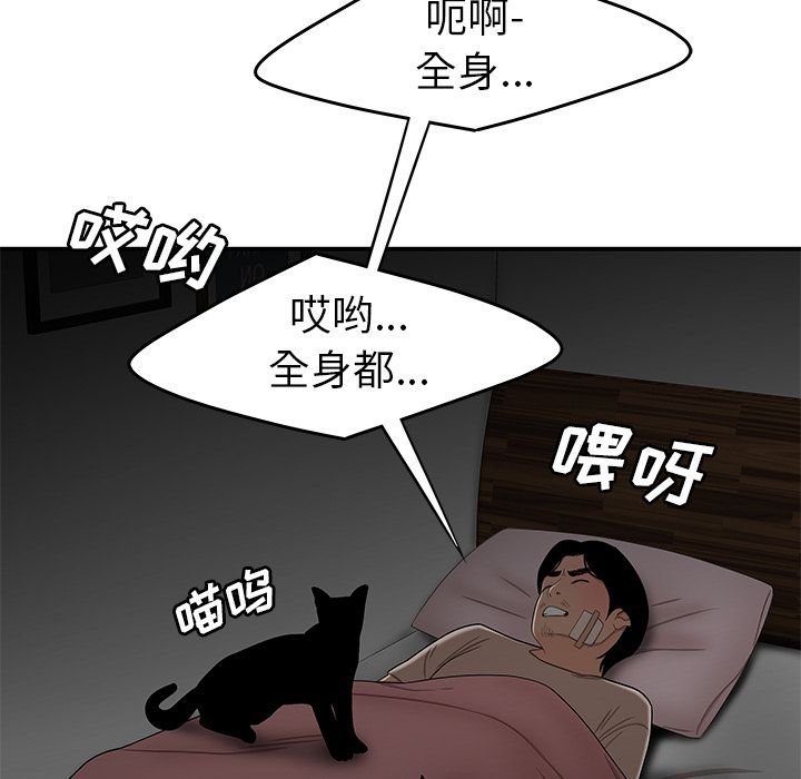 100.jpg