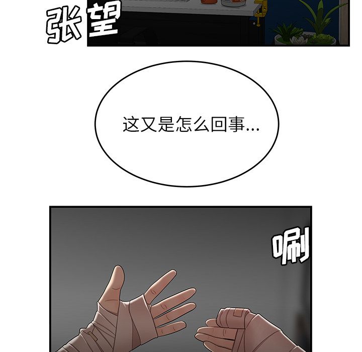 103.jpg